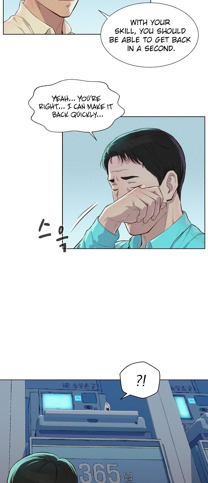 3CM Hunter Chapter 19 - Page 18