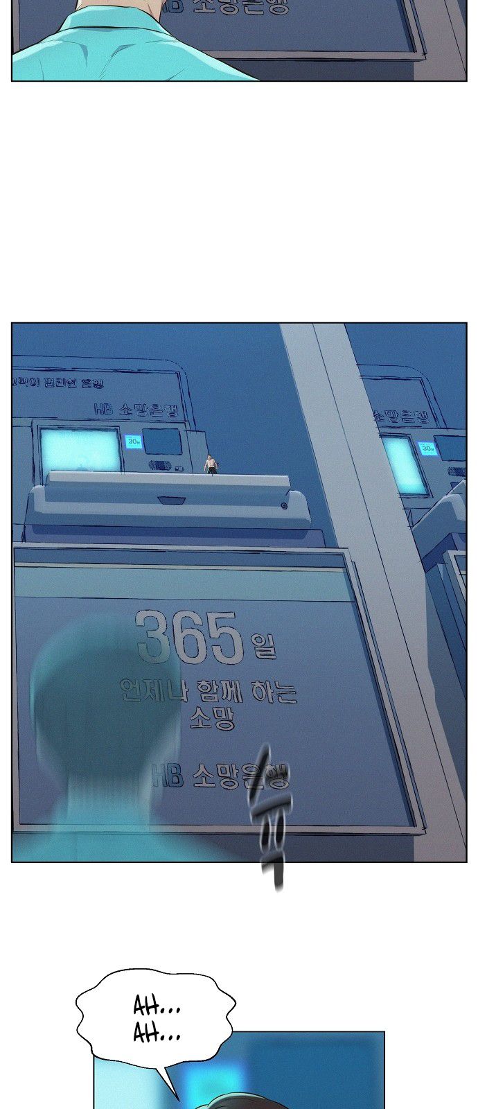 3CM Hunter Chapter 19 - Page 20