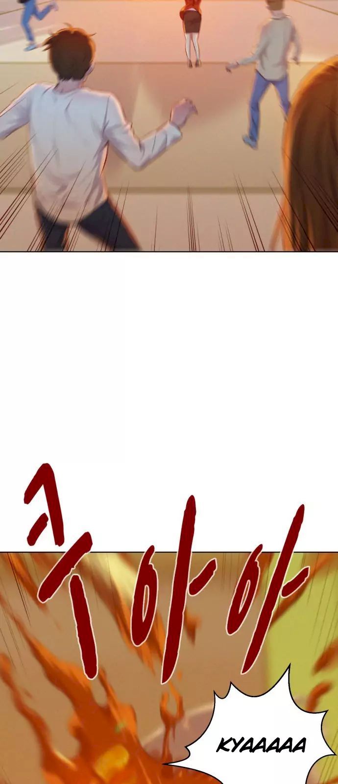 3CM Hunter Chapter 2 - Page 18