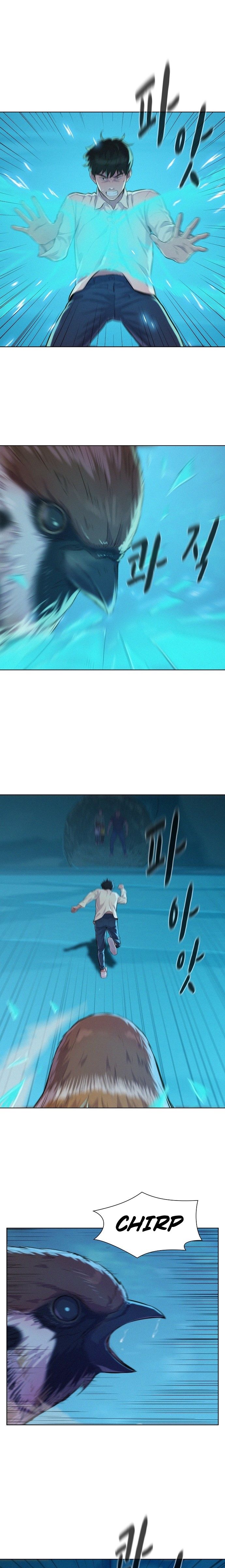 3CM Hunter Chapter 24 - Page 5