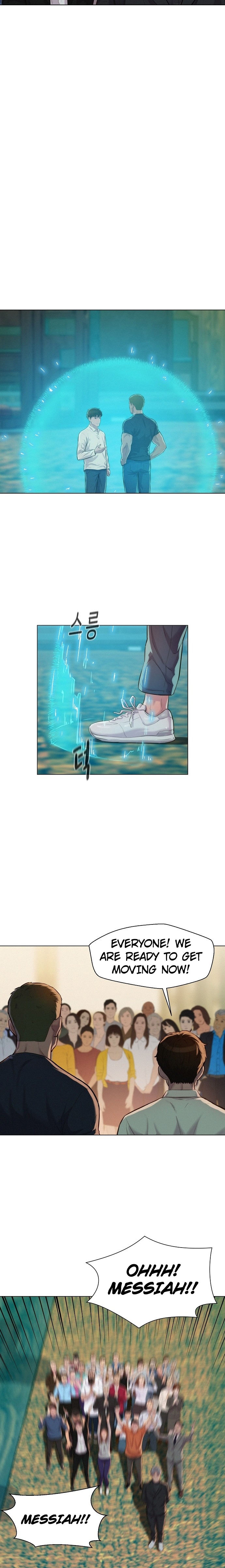 3CM Hunter Chapter 26 - Page 14