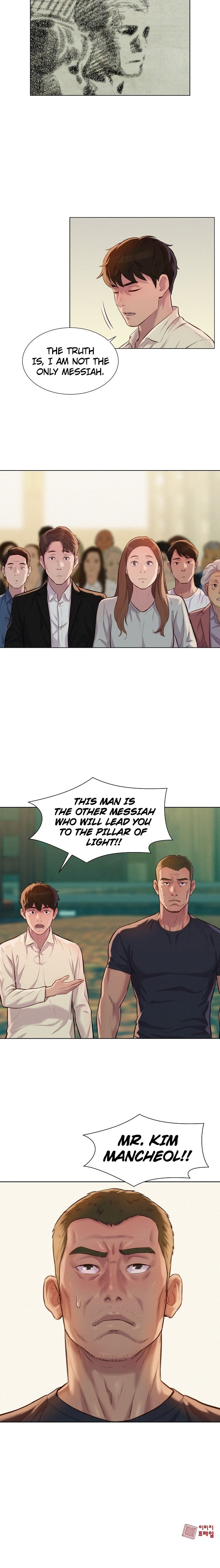 3CM Hunter Chapter 26 - Page 16