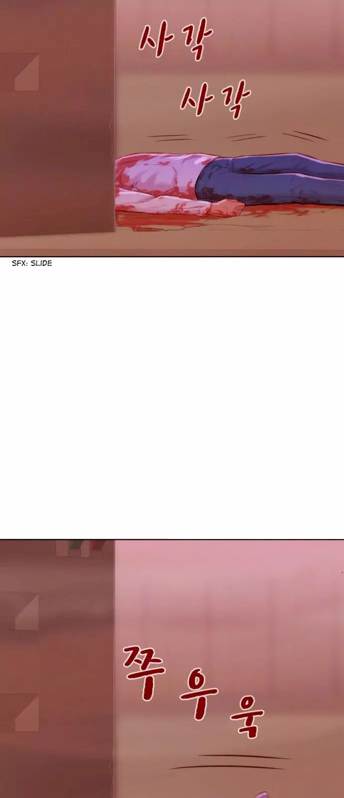 3CM Hunter Chapter 3 - Page 44