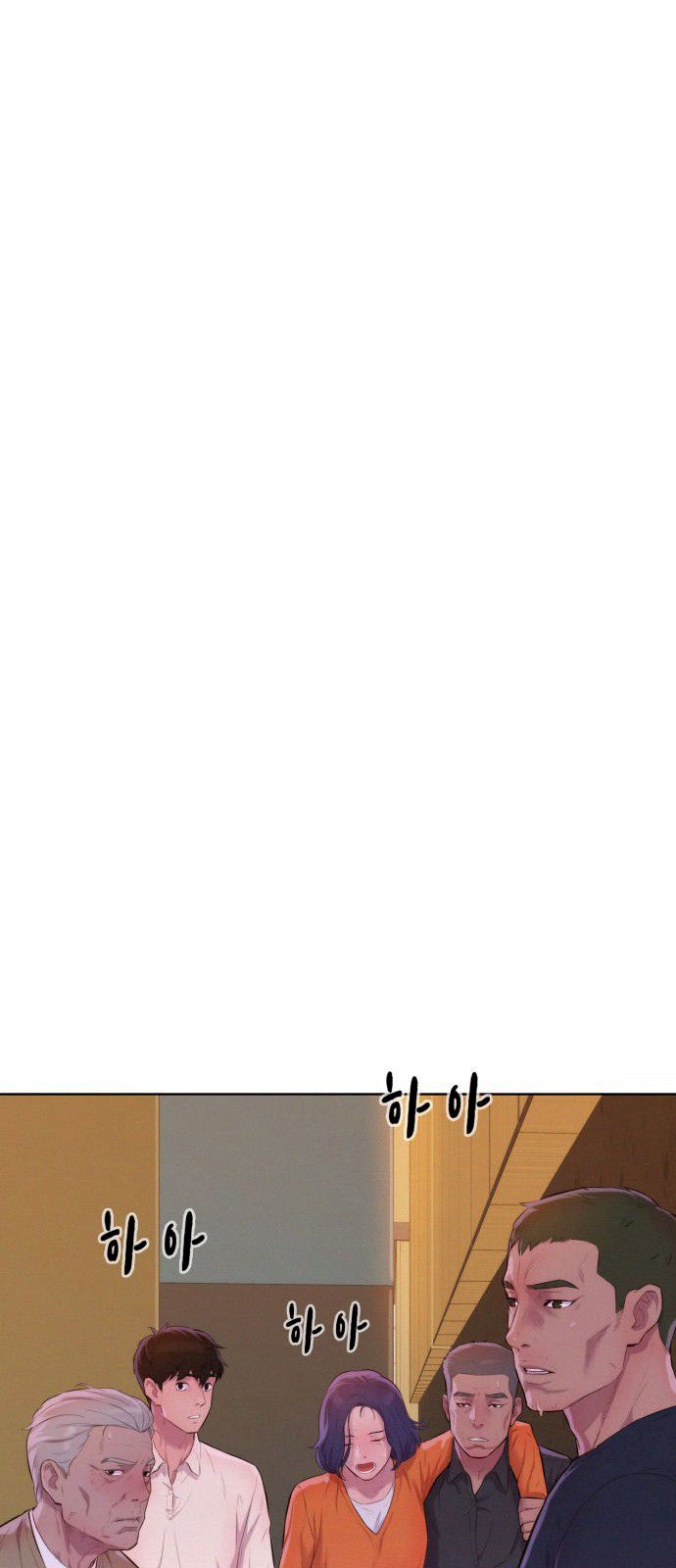 3CM Hunter Chapter 4 - Page 37