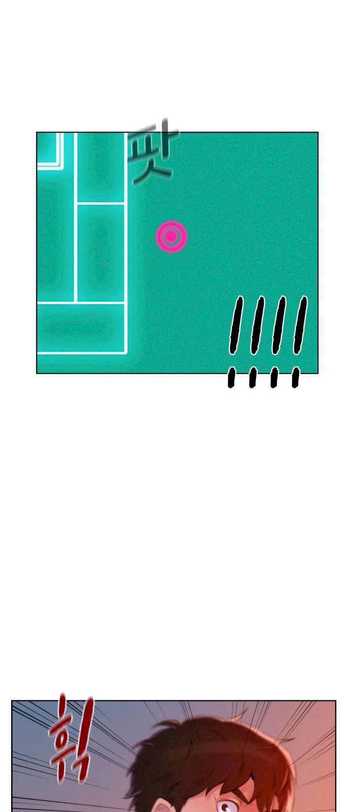 3CM Hunter Chapter 4 - Page 62