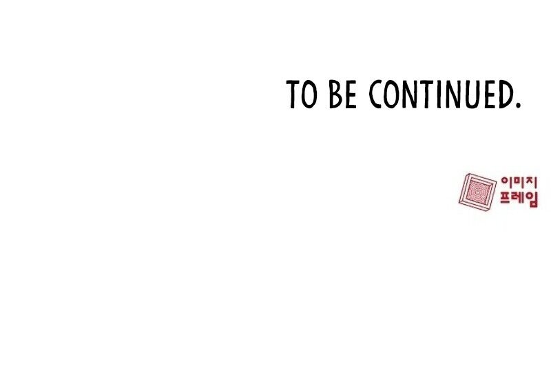 3CM Hunter Chapter 49 - Page 20