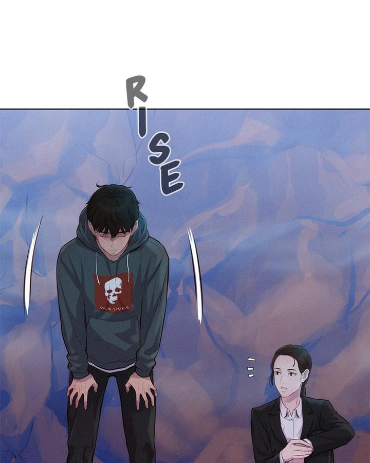 3CM Hunter Chapter 58 - Page 18