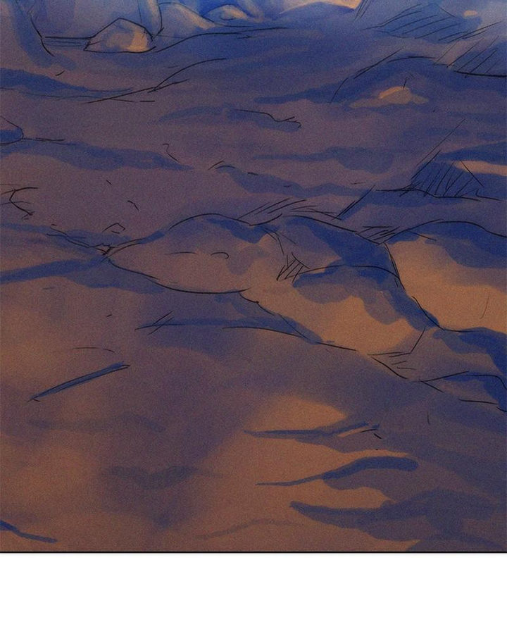 3CM Hunter Chapter 58 - Page 2