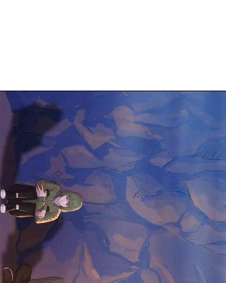 3CM Hunter Chapter 58 - Page 3