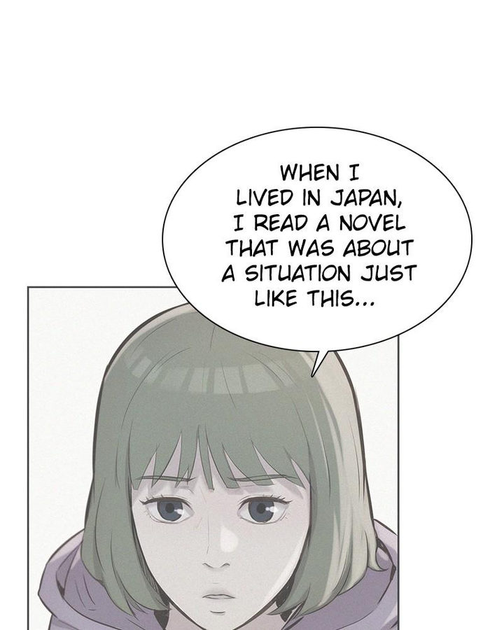 3CM Hunter Chapter 58 - Page 33