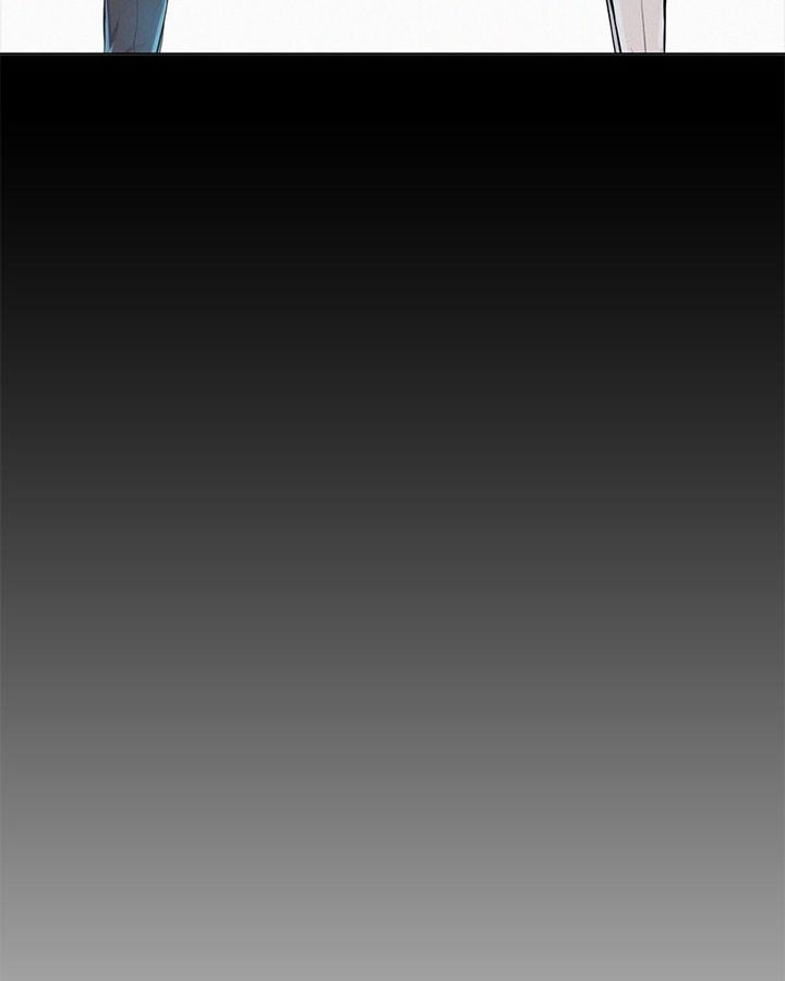 3CM Hunter Chapter 61 - Page 12