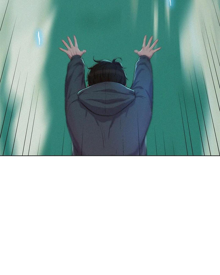 3CM Hunter Chapter 64 - Page 6