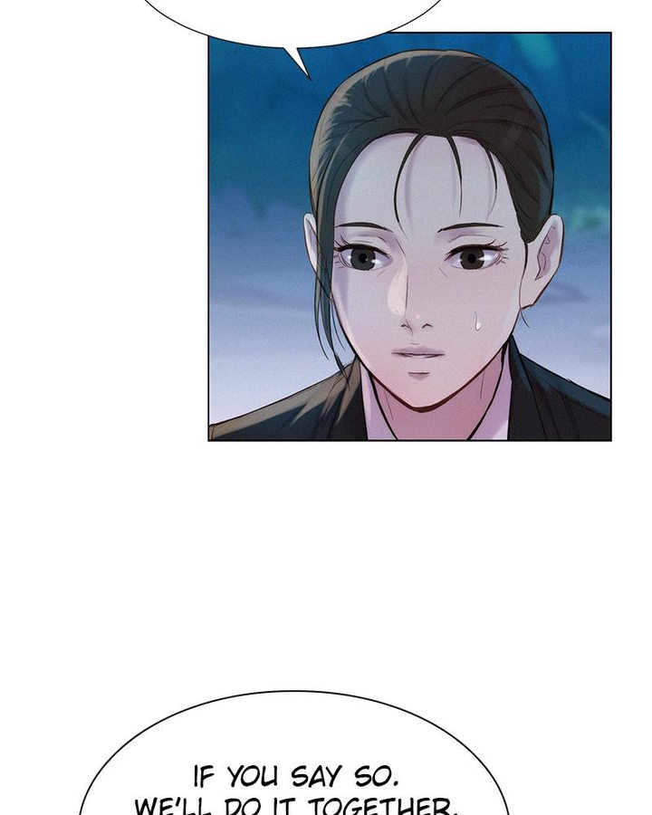 3CM Hunter Chapter 65 - Page 74