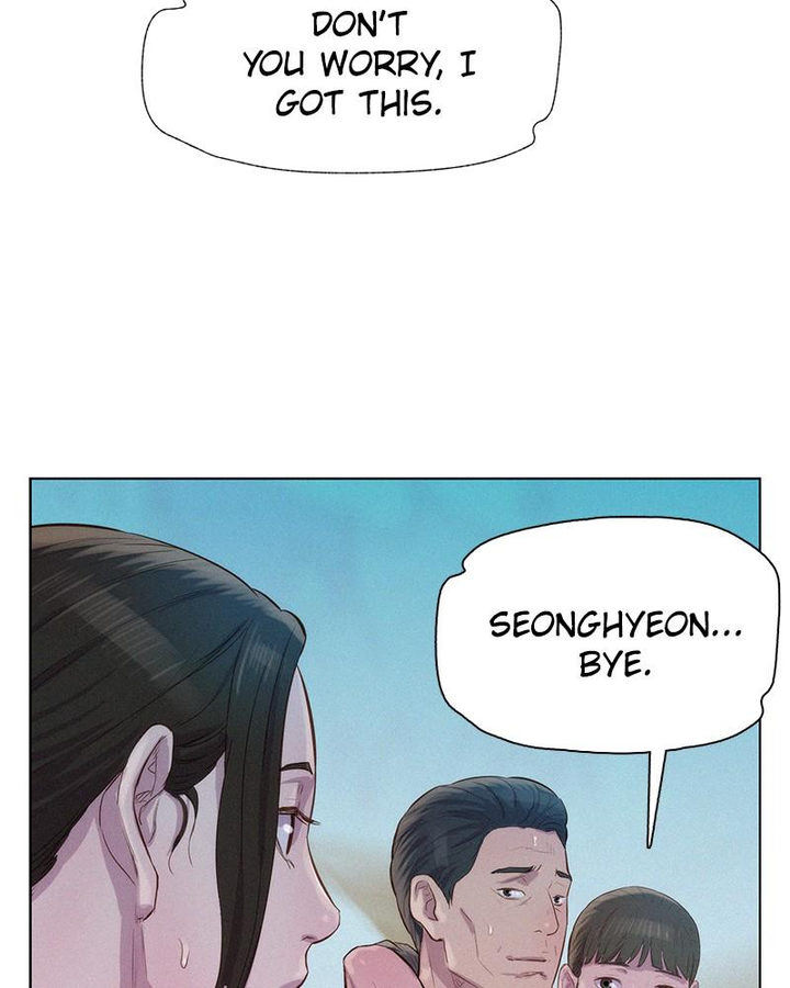 3CM Hunter Chapter 66 - Page 80