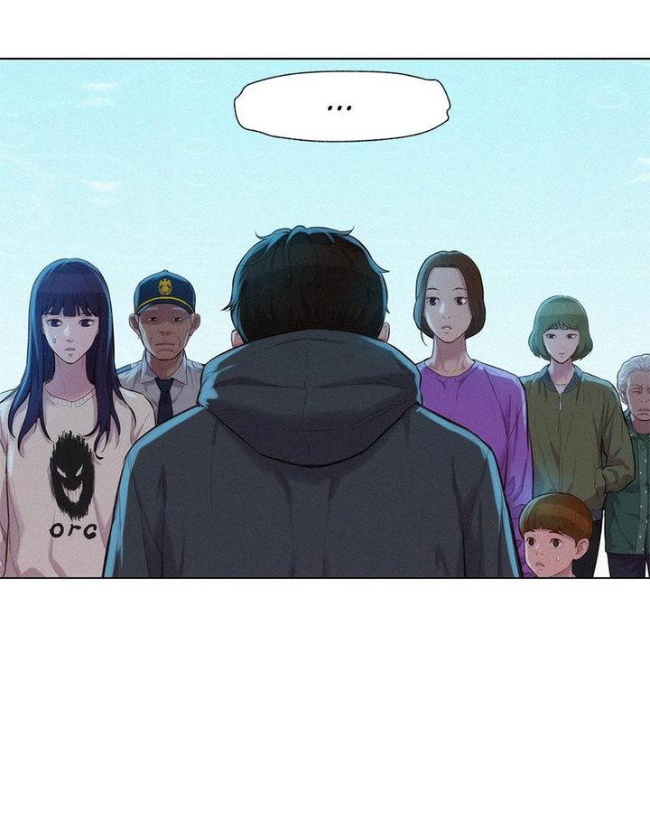 3CM Hunter Chapter 68 - Page 85