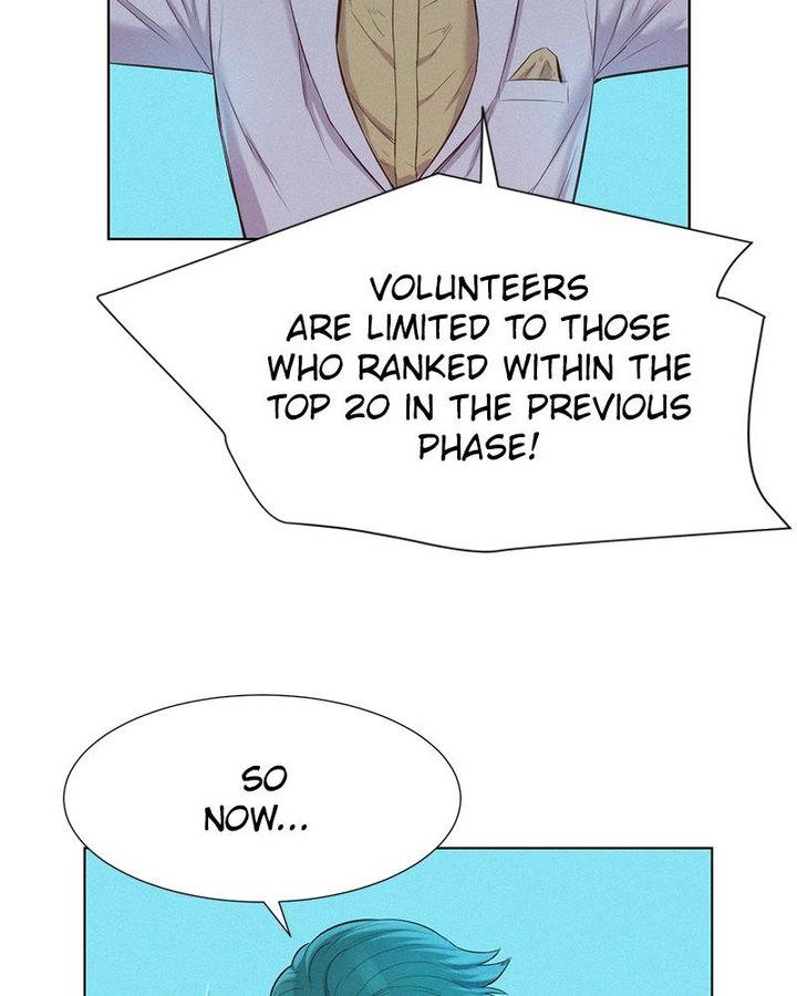 3CM Hunter Chapter 69 - Page 33