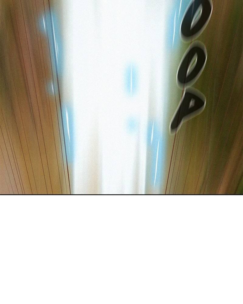 3CM Hunter Chapter 72 - Page 2