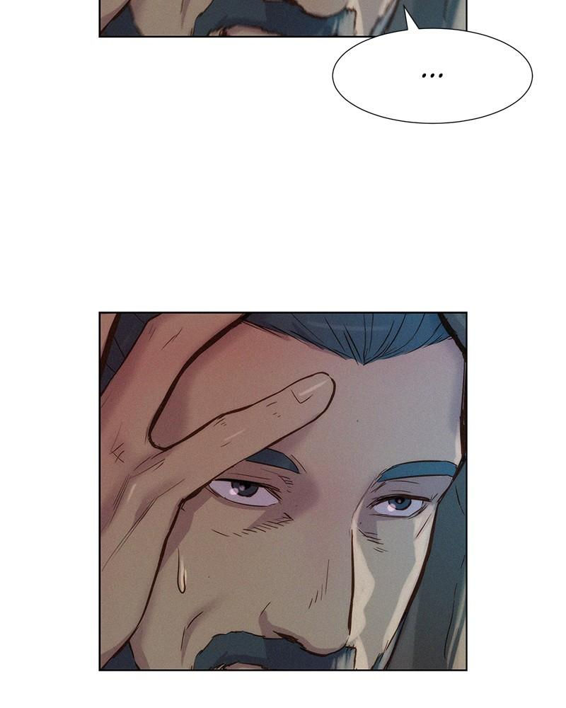 3CM Hunter Chapter 76 - Page 106