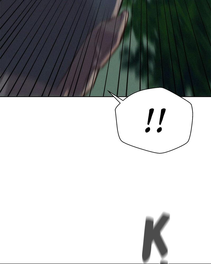 3CM Hunter Chapter 77 - Page 25