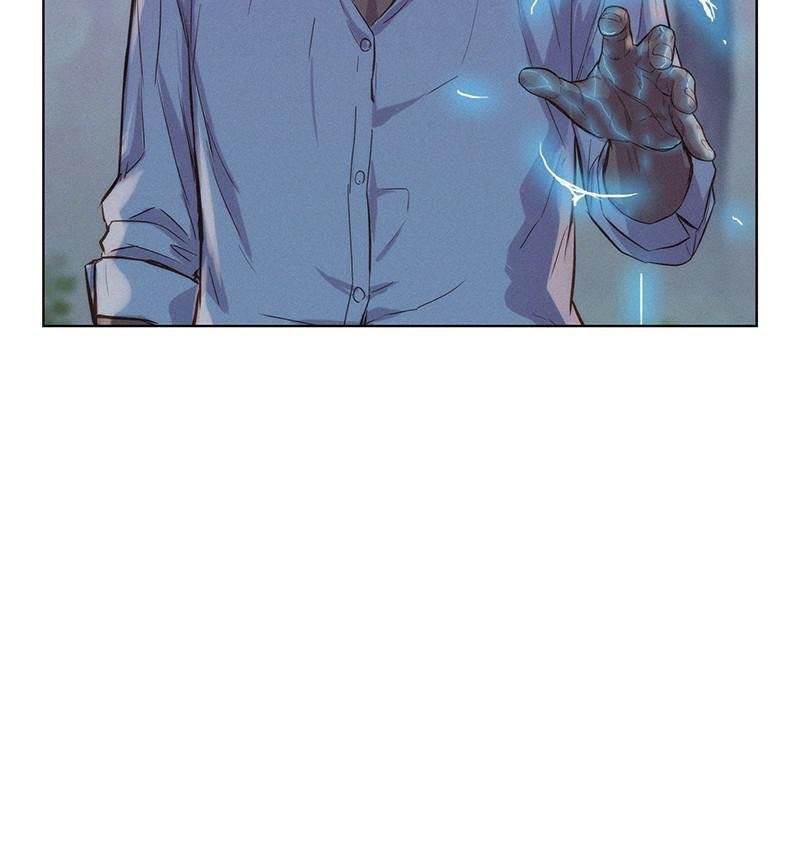 3CM Hunter Chapter 81 - Page 31