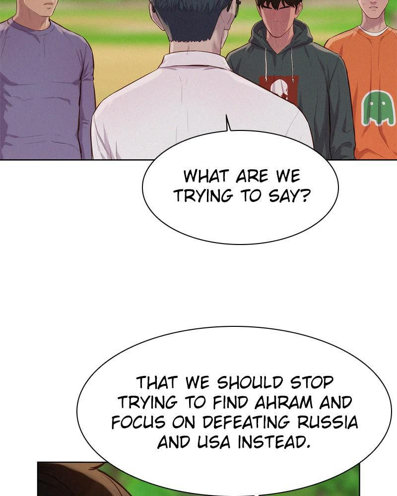 3CM Hunter Chapter 82 - Page 81