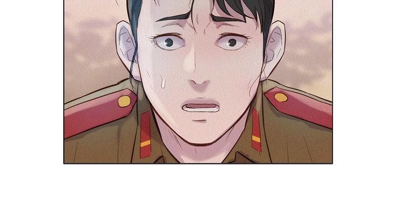 3CM Hunter Chapter 85 - Page 16