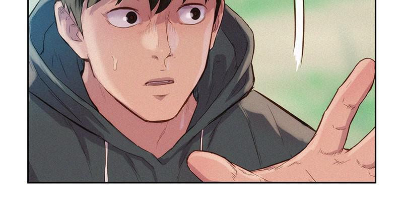 3CM Hunter Chapter 87 - Page 110