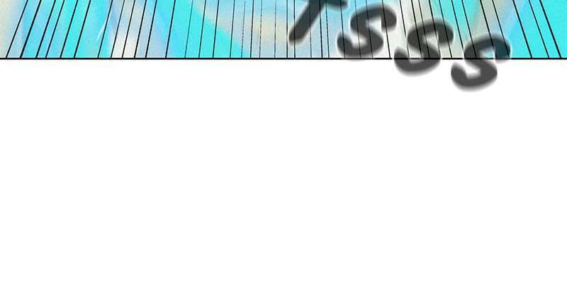 3CM Hunter Chapter 89 - Page 79