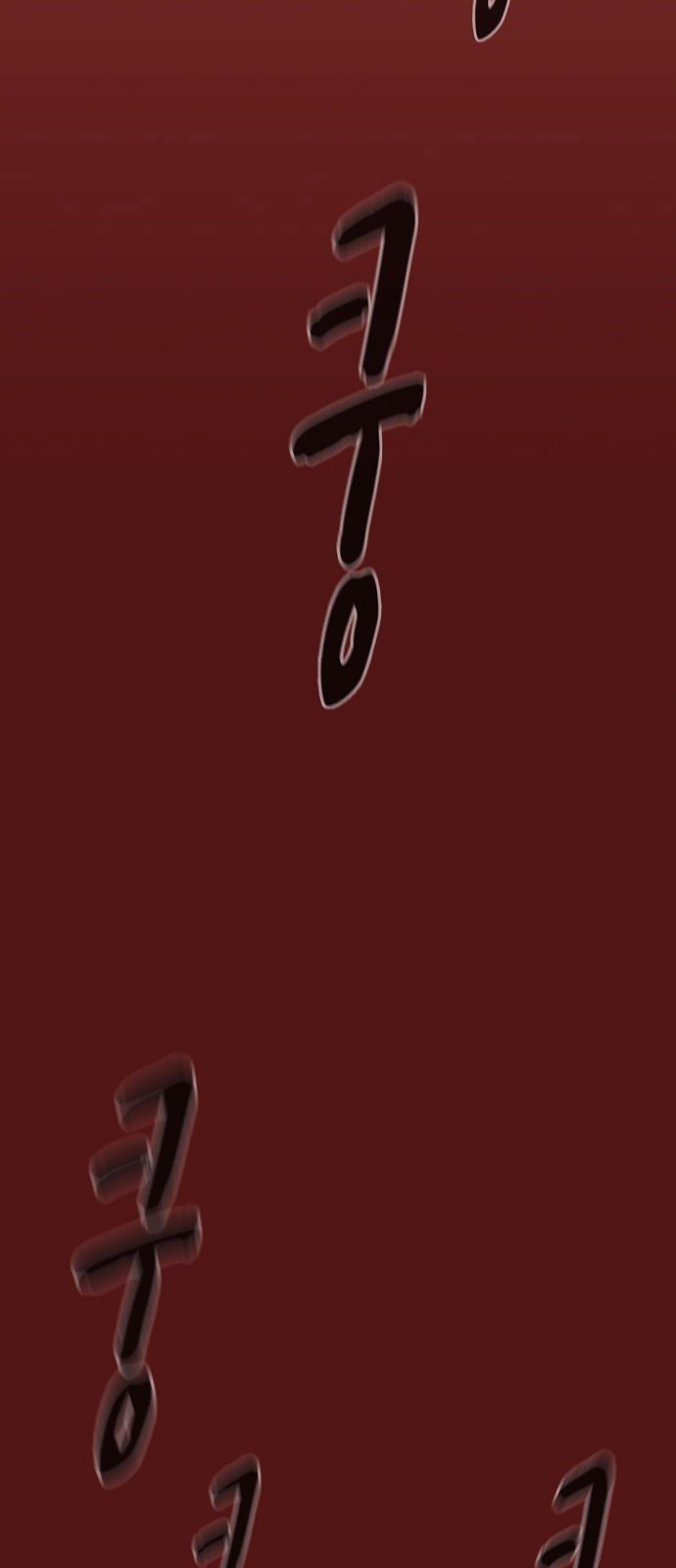 3CM Hunter Chapter 9 - Page 39