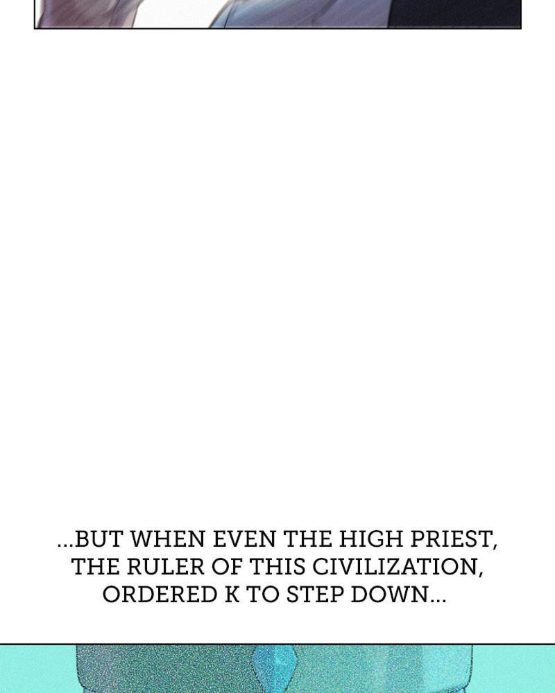 3CM Hunter Chapter 93 - Page 110