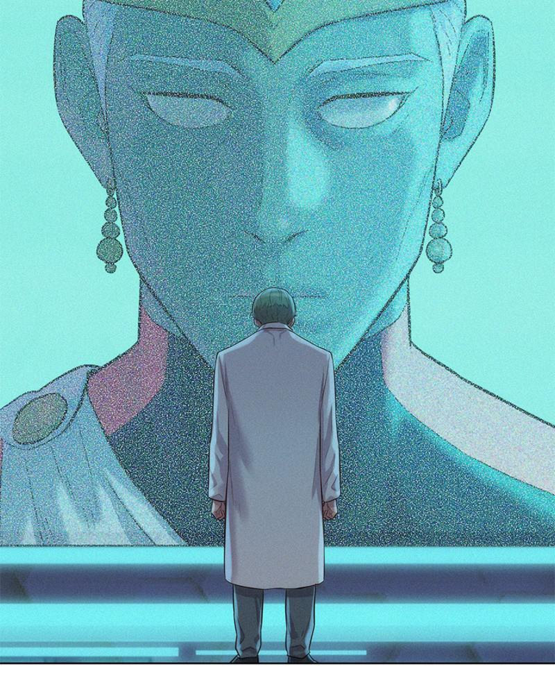 3CM Hunter Chapter 93 - Page 111