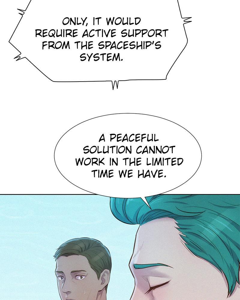 3CM Hunter Chapter 96 - Page 11