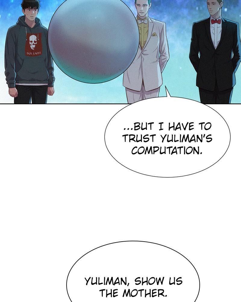 3CM Hunter Chapter 96 - Page 124