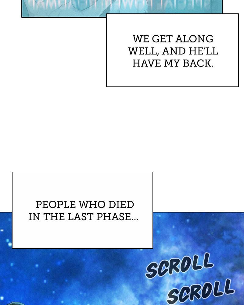 3CM Hunter Chapter 97 - Page 100