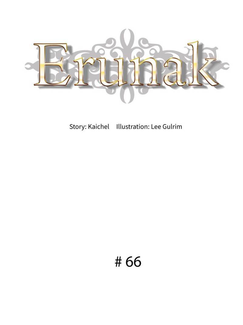 Ernak Chapter 66 - Page 5