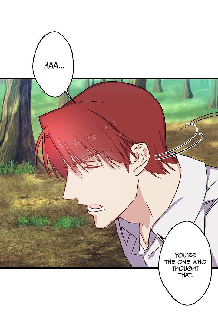 Revenge Wedding Chapter 14 - Page 13