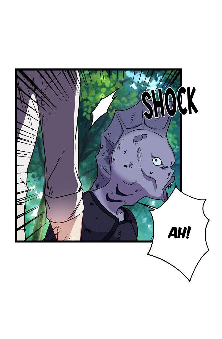 Revenge Wedding Chapter 14 - Page 15