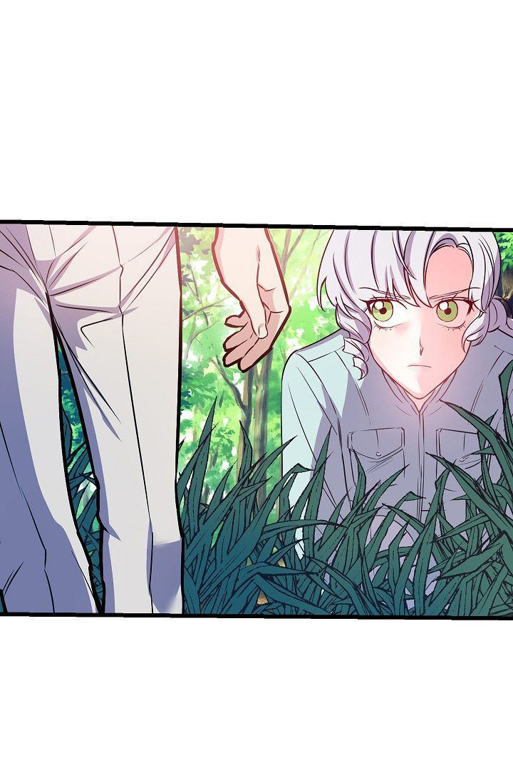 Revenge Wedding Chapter 14 - Page 2