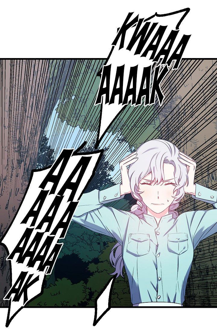 Revenge Wedding Chapter 14 - Page 23