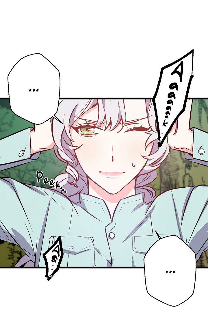 Revenge Wedding Chapter 14 - Page 24