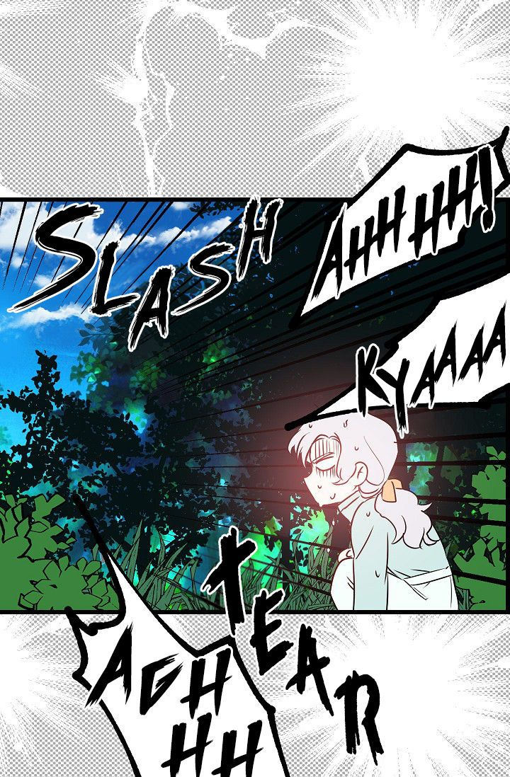 Revenge Wedding Chapter 14 - Page 4