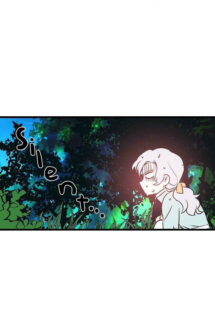 Revenge Wedding Chapter 14 - Page 5