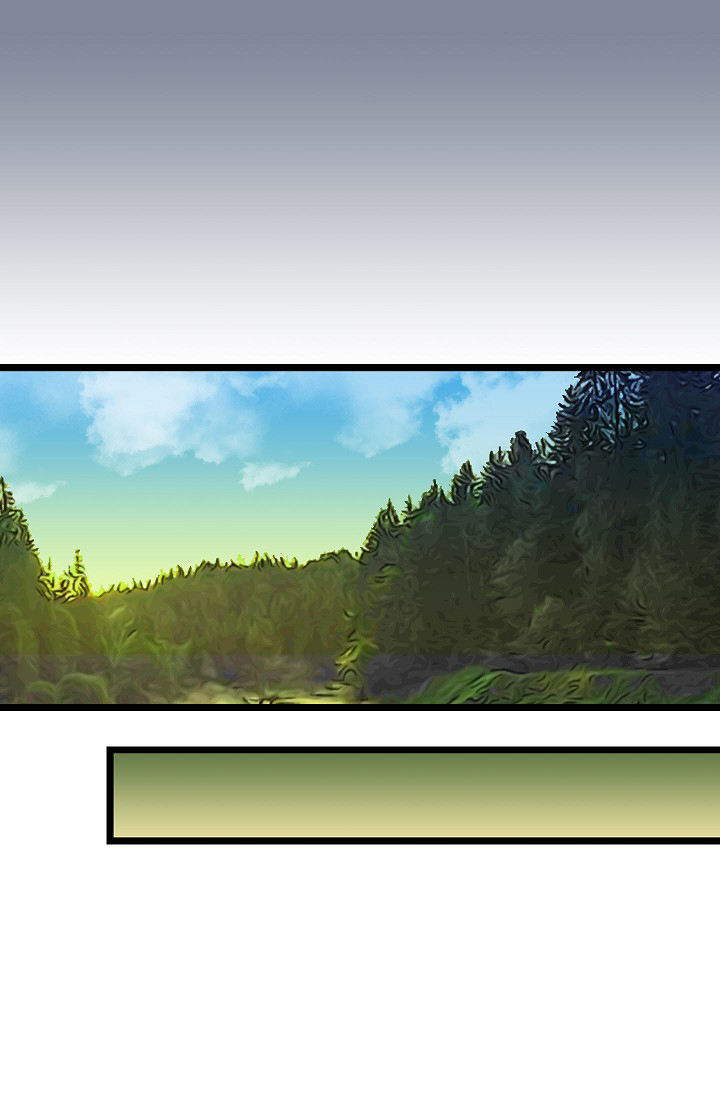 Revenge Wedding Chapter 15 - Page 51