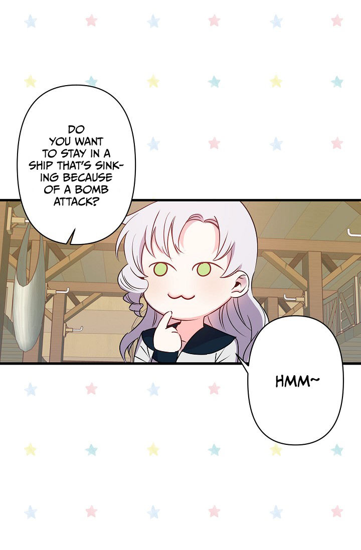 Revenge Wedding Chapter 18 - Page 53