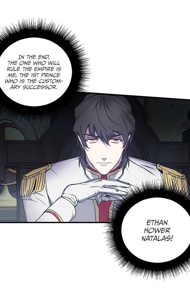 Revenge Wedding Chapter 22 - Page 17