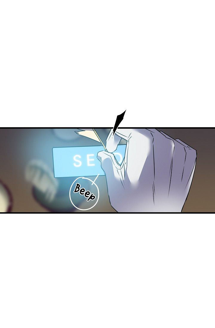 Revenge Wedding Chapter 22 - Page 20