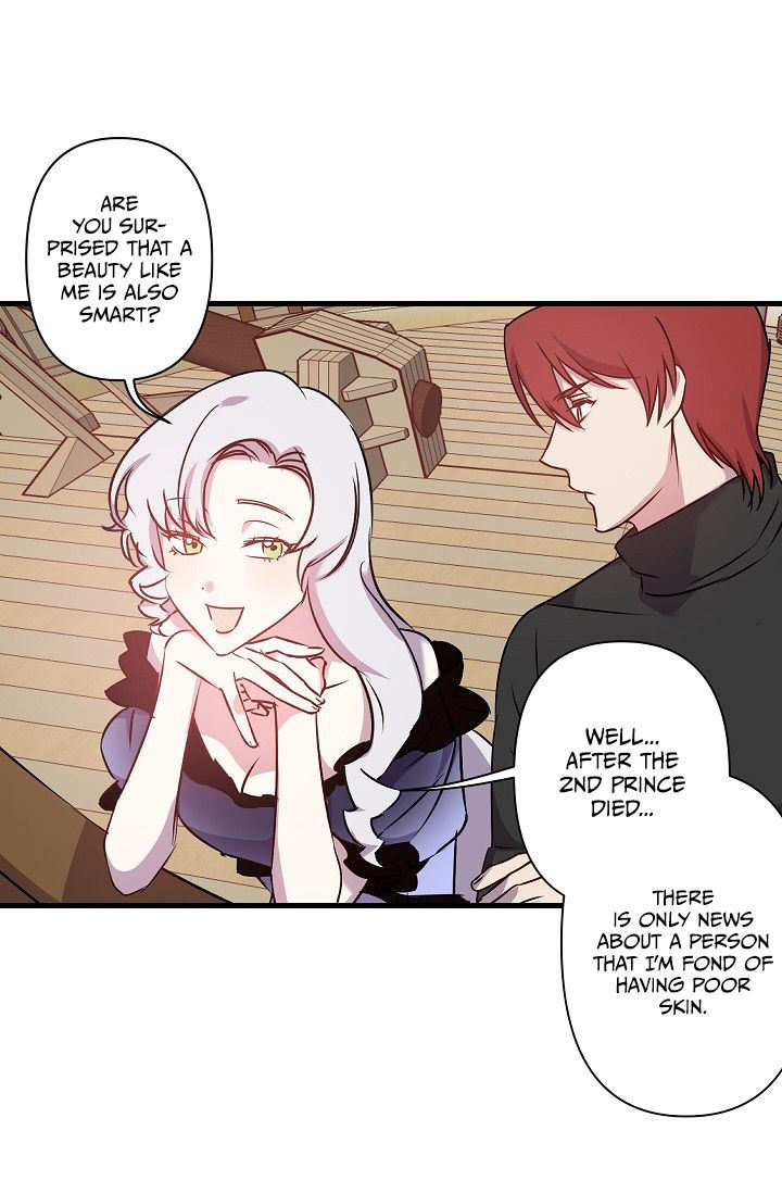 Revenge Wedding Chapter 22 - Page 43