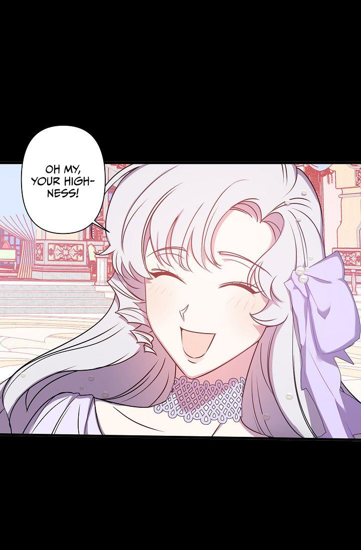 Revenge Wedding Chapter 22 - Page 5