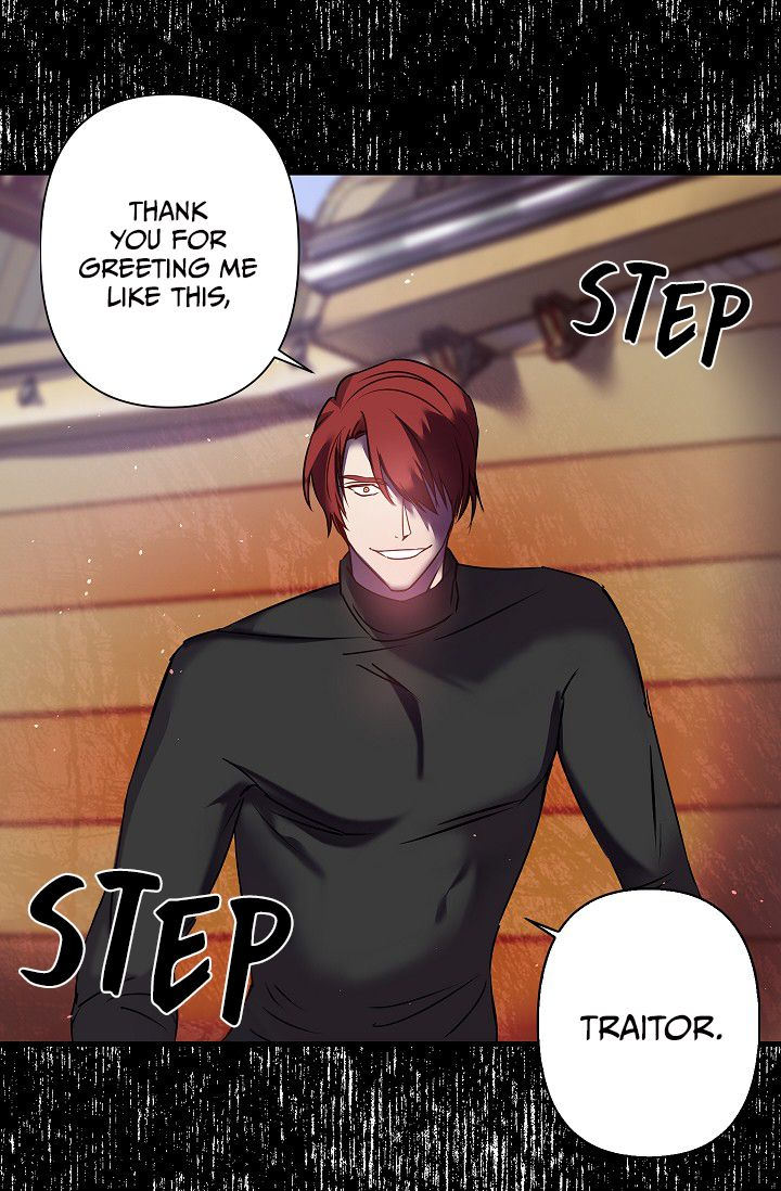 Revenge Wedding Chapter 23 - Page 23