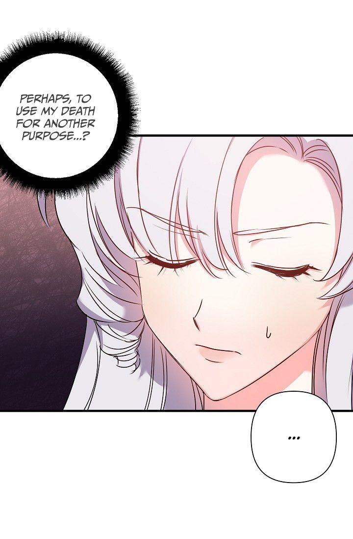 Revenge Wedding Chapter 24 - Page 14